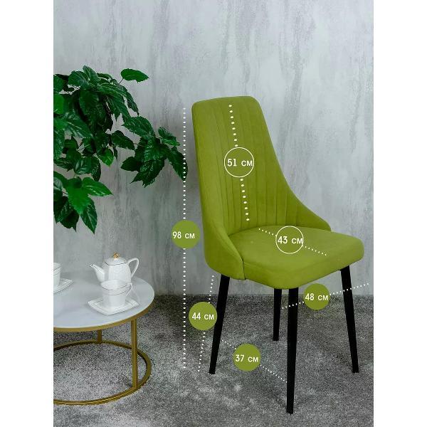 Изображение товара Стул обеденный Русский стул Руссо поворотный