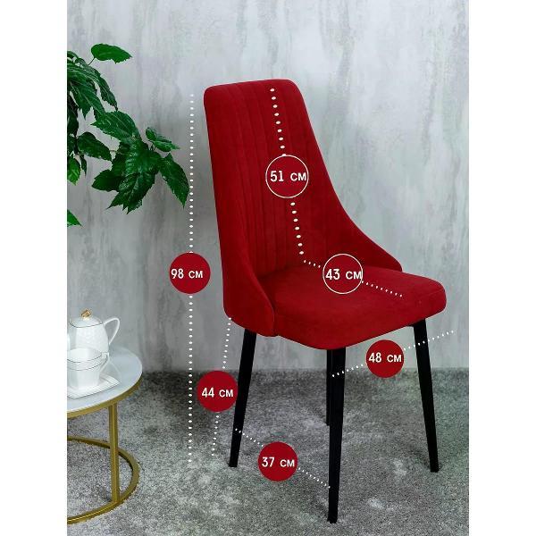 Изображение товара Стул обеденный Русский стул Руссо поворотный