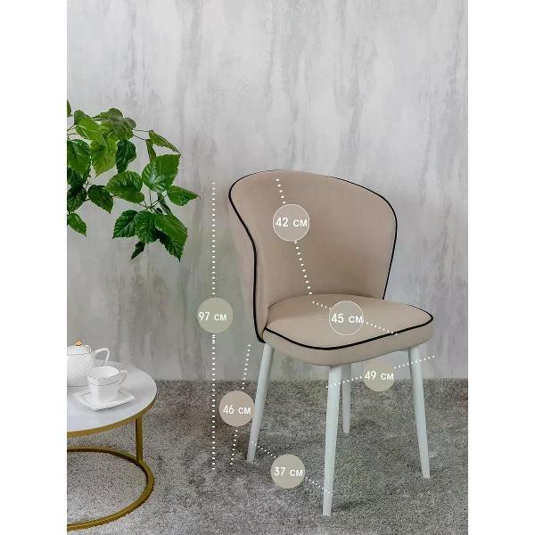 Изображение товара Стул обеденный Русский стул Граф поворотный