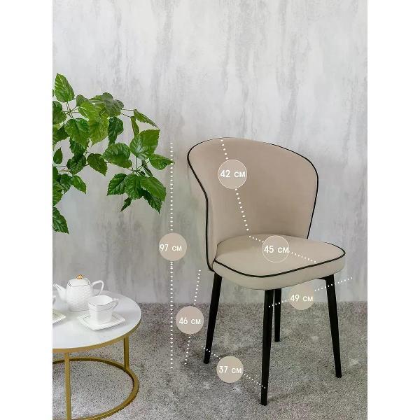 Изображение товара Стул обеденный Русский стул Граф поворотный