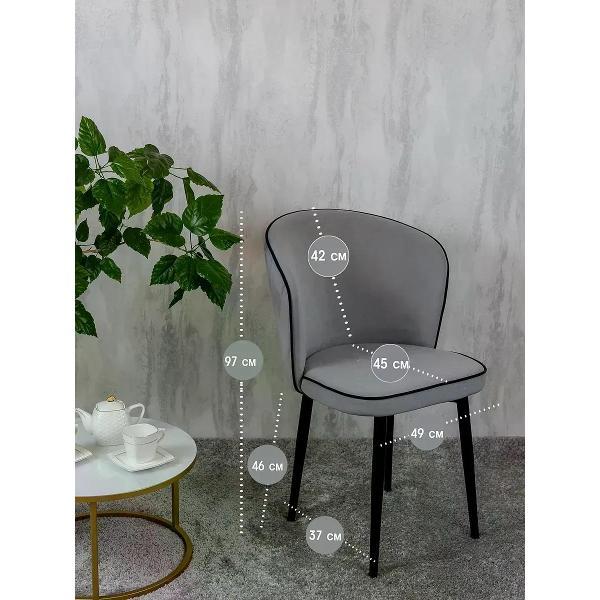 Изображение товара Стул обеденный Русский стул Граф поворотный