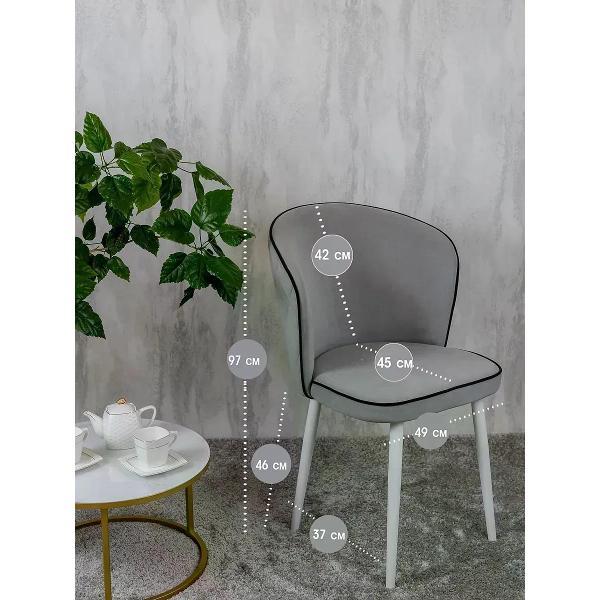 Изображение товара Стул обеденный Русский стул Граф поворотный