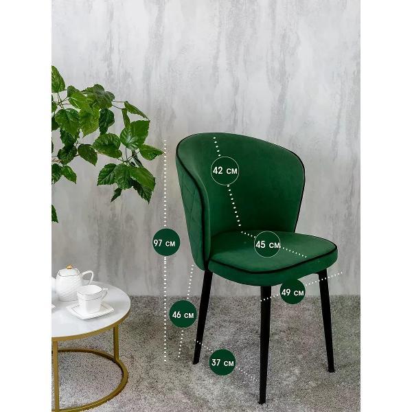 Изображение товара Стул обеденный Русский стул Граф поворотный