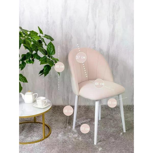 Изображение товара Стул обеденный Русский стул Лотос поворотный