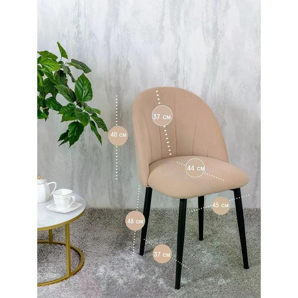 Изображение товара Стул обеденный Русский стул Лотос поворотный