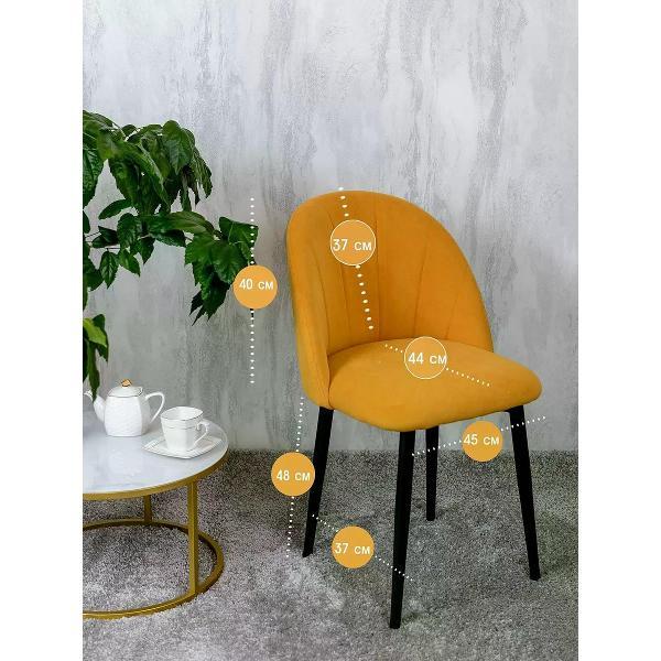 Изображение товара Стул обеденный Русский стул Лотос поворотный