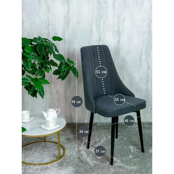 Изображение товара Стул обеденный Русский стул Руссо поворотный