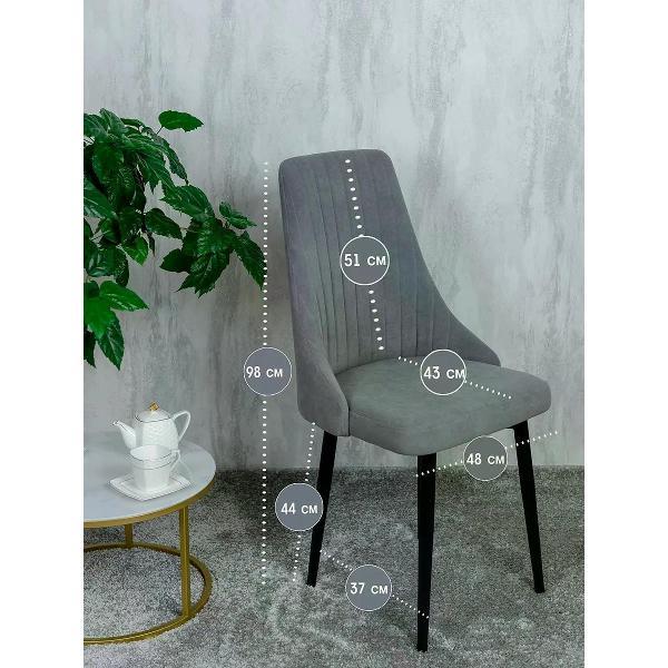 Изображение товара Стул обеденный Русский стул Руссо поворотный