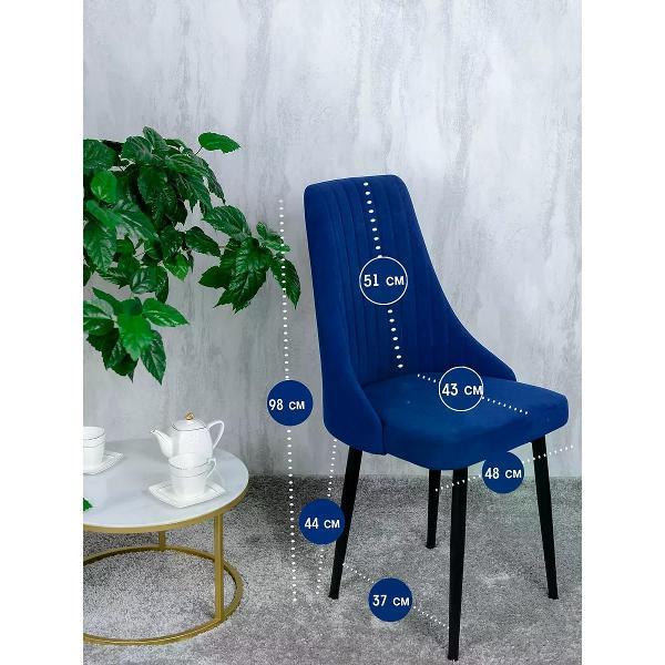 Изображение товара Стул обеденный Русский стул Руссо поворотный