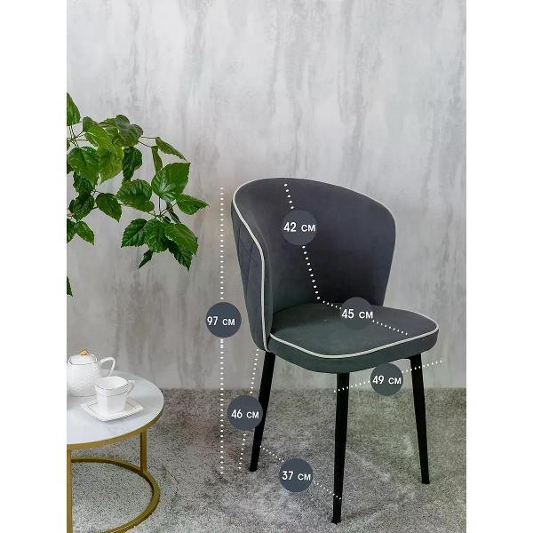 Изображение товара Стул обеденный Русский стул Граф поворотный