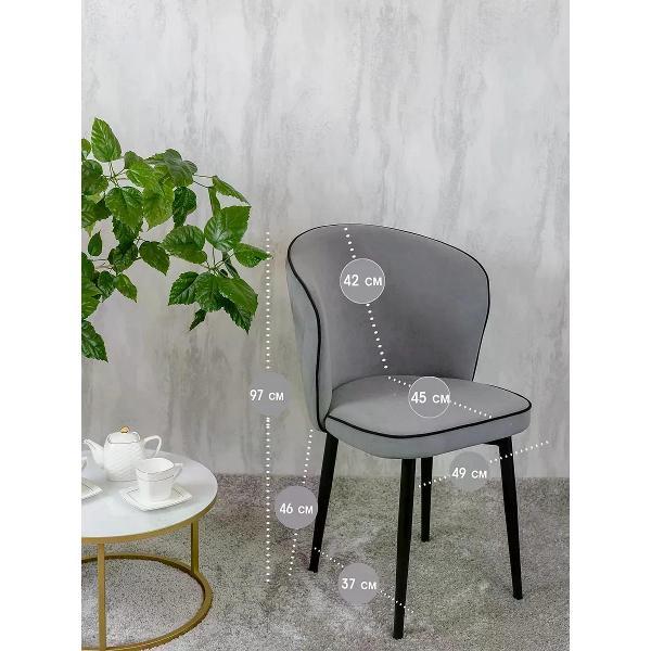 Изображение товара Стул обеденный Русский стул Граф поворотный