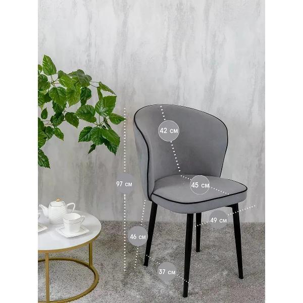 Изображение товара Стул обеденный Русский стул Граф поворотный