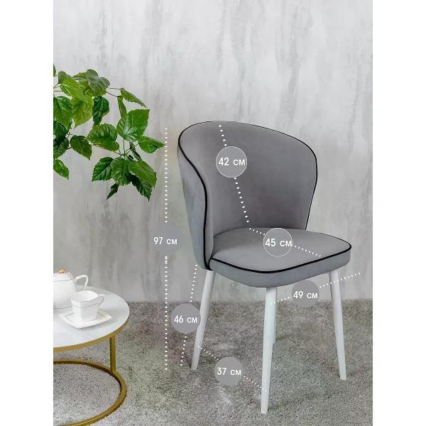 Изображение товара Стул обеденный Русский стул Граф поворотный