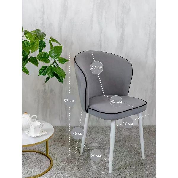 Изображение товара Стул обеденный Русский стул Граф поворотный