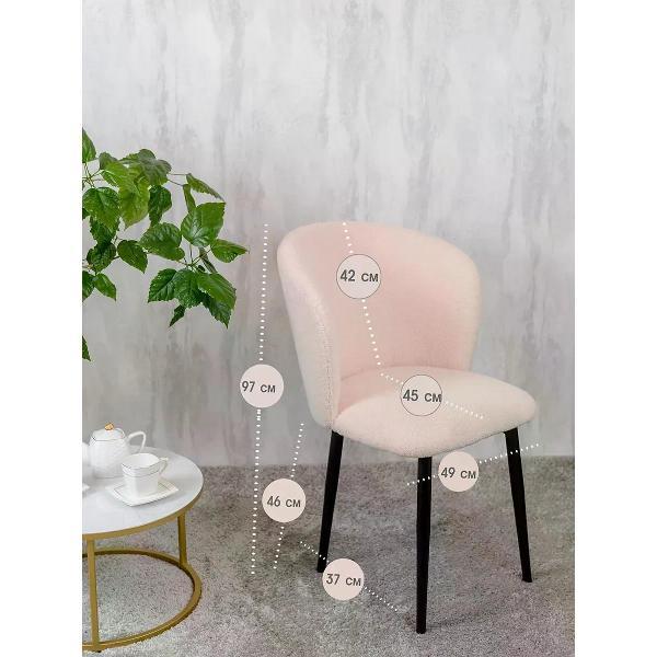 Изображение товара Стул обеденный Русский стул Граф букле поворотный