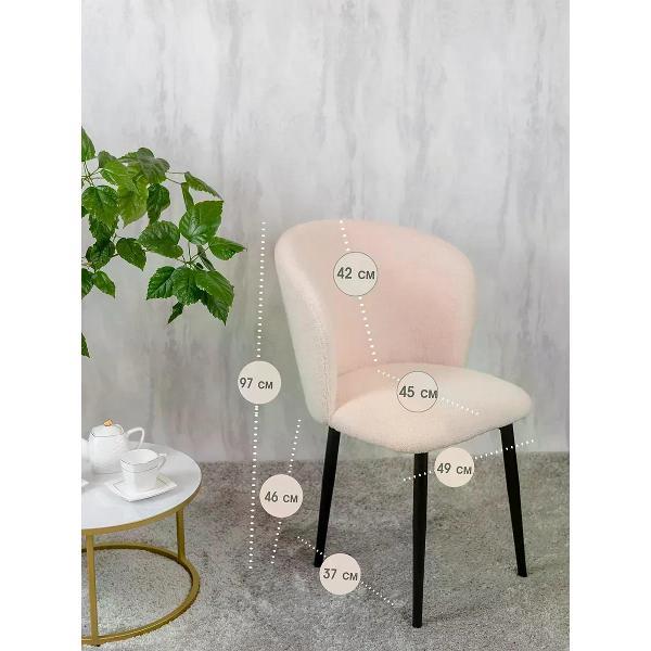 Изображение товара Стул обеденный Русский стул Граф букле поворотный