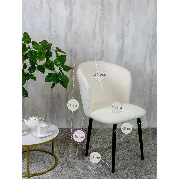 Изображение товара Стул обеденный Русский стул Граф букле поворотный