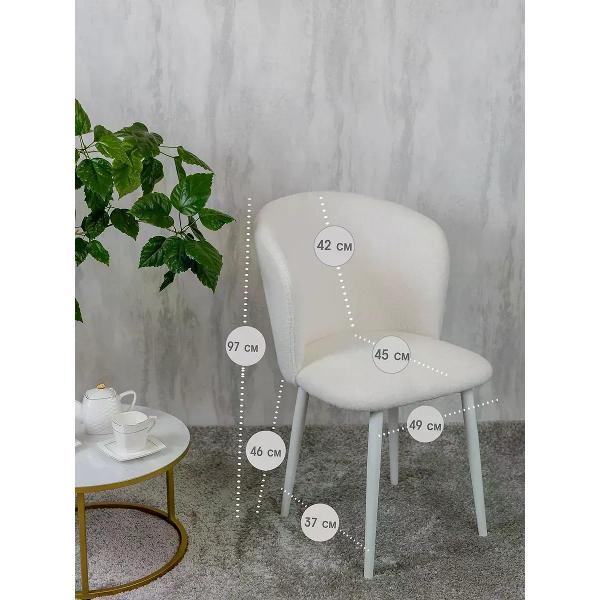 Изображение товара Стул обеденный Русский стул Граф букле поворотный