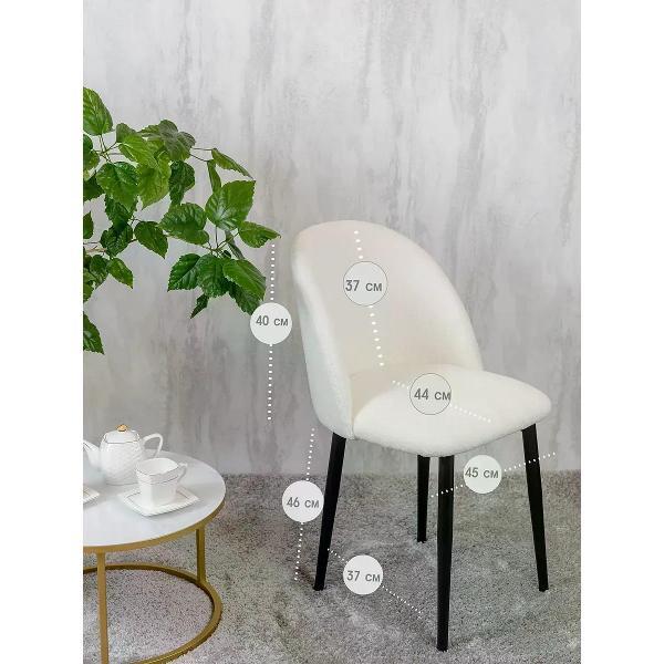 Изображение товара Стул обеденный Русский стул Лотос букле поворотный