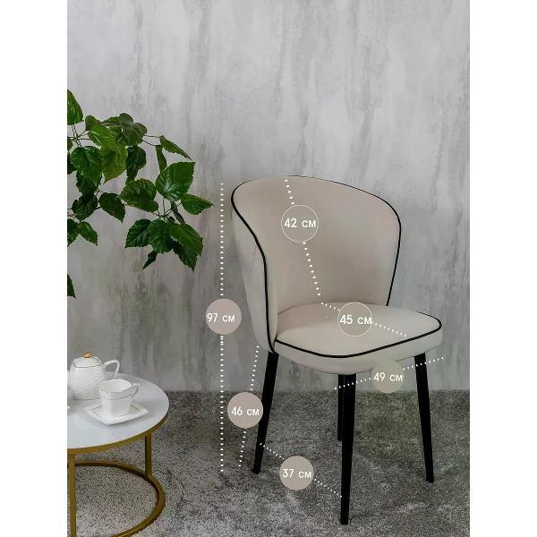 Изображение товара Стул обеденный Русский стул Граф поворотный