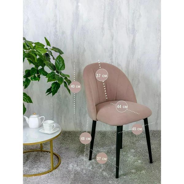 Изображение товара Стул обеденный Русский стул Лотос поворотный