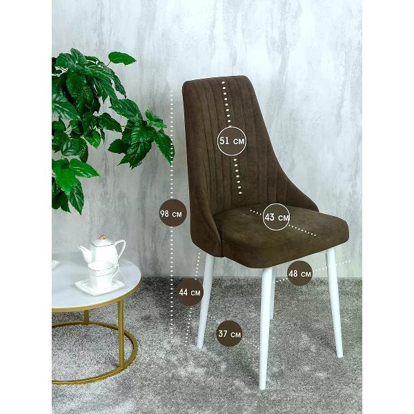 Изображение товара Стул обеденный Русский стул Руссо поворотный