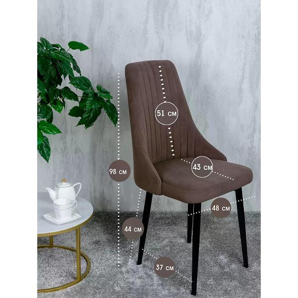 Изображение товара Стул обеденный Русский стул Руссо поворотный