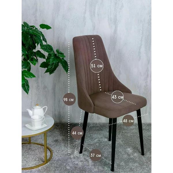 Изображение товара Стул обеденный Русский стул Руссо поворотный