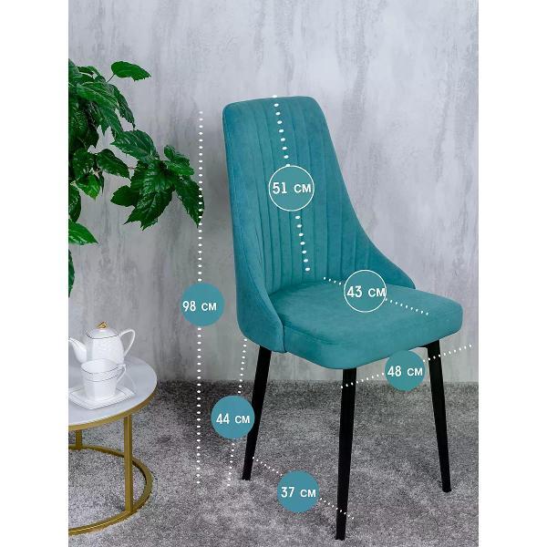 Изображение товара Стул обеденный Русский стул Руссо поворотный