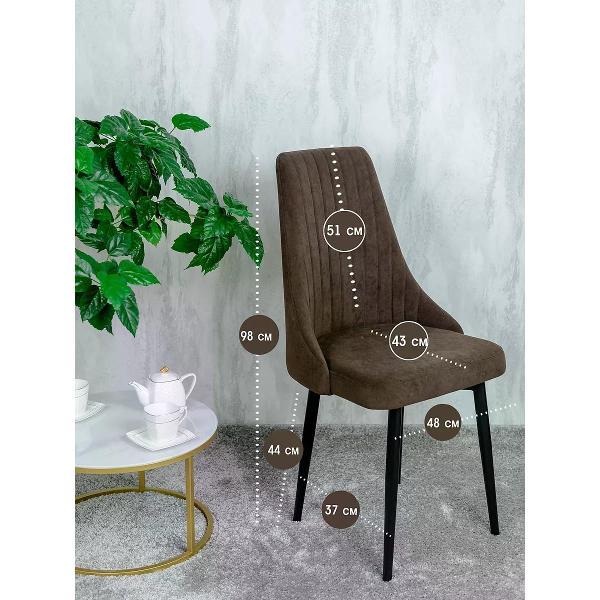 Изображение товара Стул обеденный Русский стул Руссо