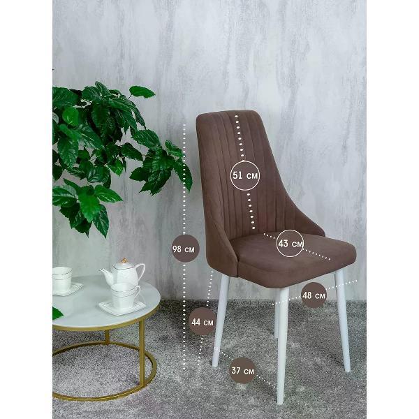 Изображение товара Стул обеденный Русский стул Руссо