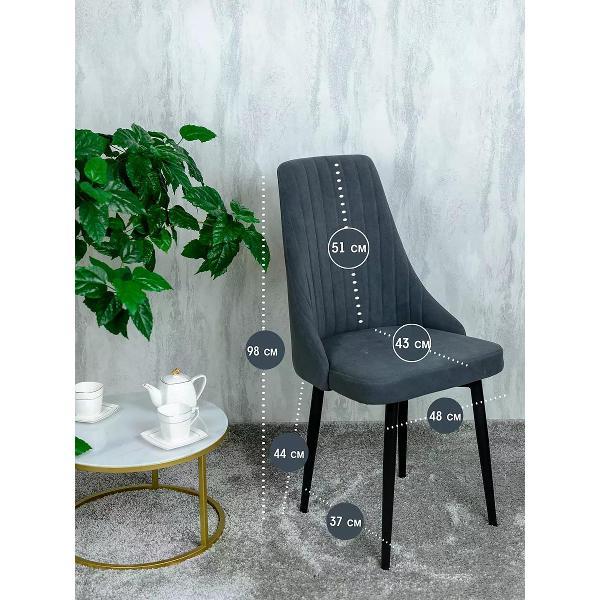 Изображение товара Стул обеденный Русский стул Руссо