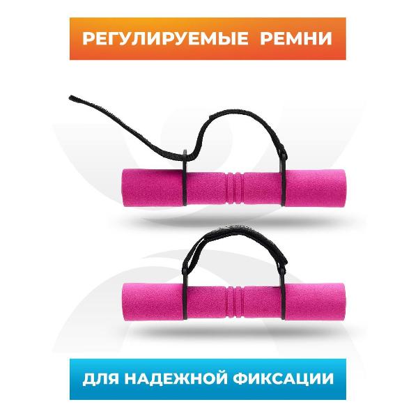 Изображение товара Гантель Atletika24 0,5 кг для бега/ бокса