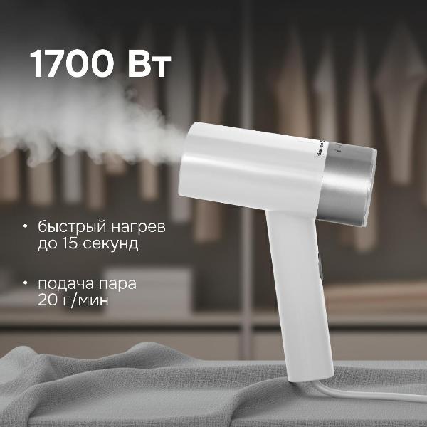 Изображение товара Отпариватель ручной Zigmund & Shtain ZGS-780