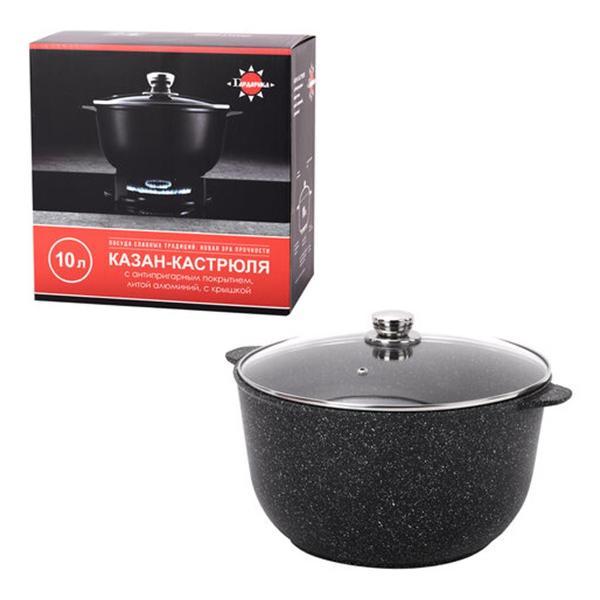 Изображение товара Кастрюля, жаровня Гардарика "Орион"