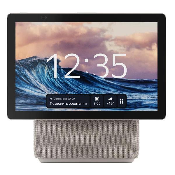 Изображение товара Умная колонка Яндекс Станция Дуо Макс с Zigbee бежевая