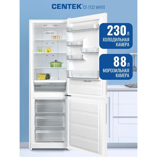 Изображение товара Холодильник Centek CT-1722 White