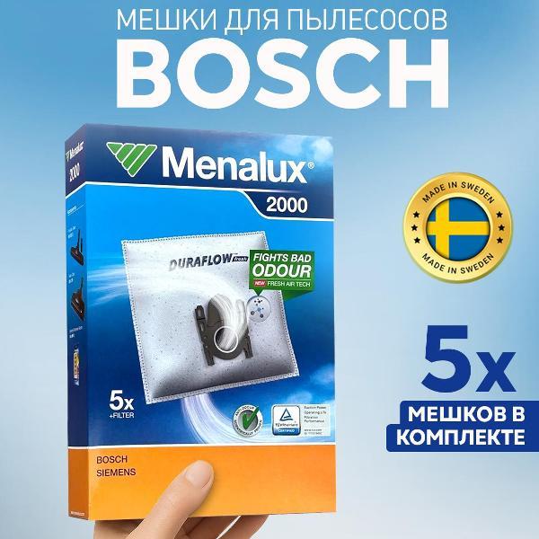 Изображение товара Пылесборник Menalux 2000