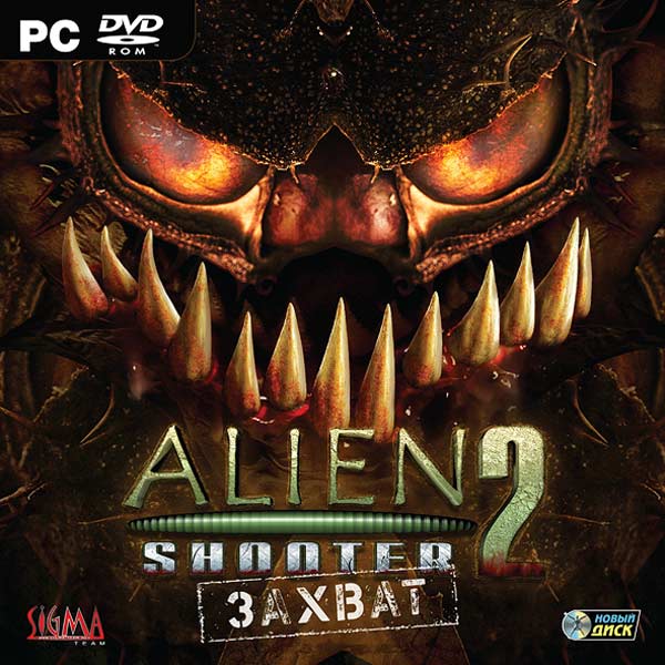 Видеоигра Для PC Медиа Alien Shooter 2.Захват - Отзывы Покупателей.