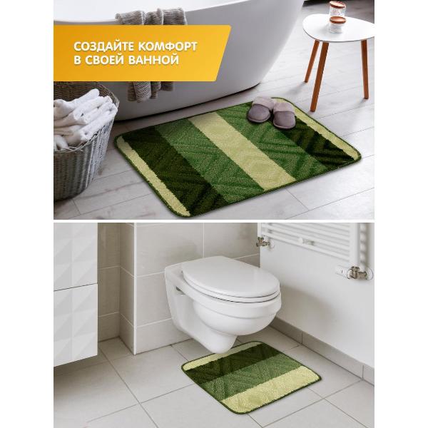 Изображение товара Коврик для ванной Dasch Бенито зеленый