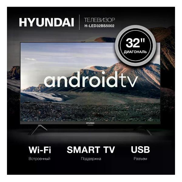 Изображение товара Телевизор Hyundai H-LED32BS5002