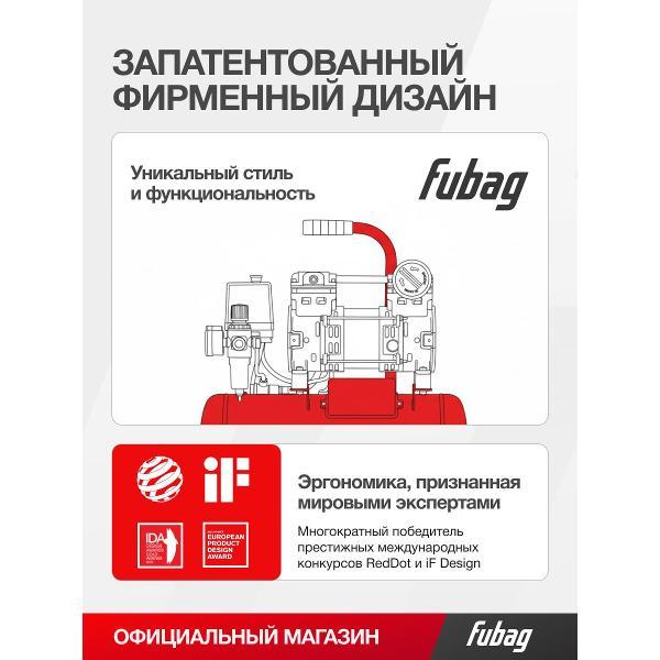 Изображение товара Компрессор безмасляный Fubag OLS 180/10 CM1.2 SET4.0, 180 л/мин, ресивер 10 л, 8 бар