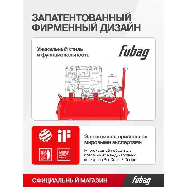 Изображение товара Компрессор безмасляный Fubag OLS 250/24 CM2, 250 л/мин, ресивер 24 л, 8 бар