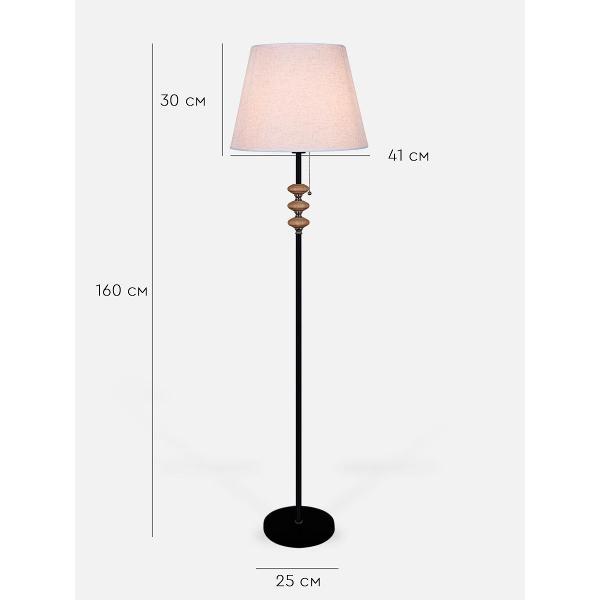 Изображение товара Светильник напольный, торшер Reluce 01901-2.6-01 BK