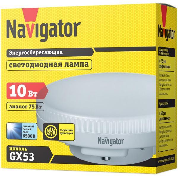 Изображение товара Лампа LED Navigator 61 246 NLL-GX53-10-230-6.5K
