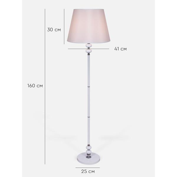 Изображение товара Светильник напольный, торшер Reluce 01933_0601WH_v2