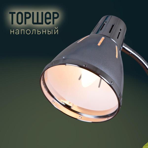 Изображение товара Светильник напольный, торшер Reluce 13018-0.6-01 SL