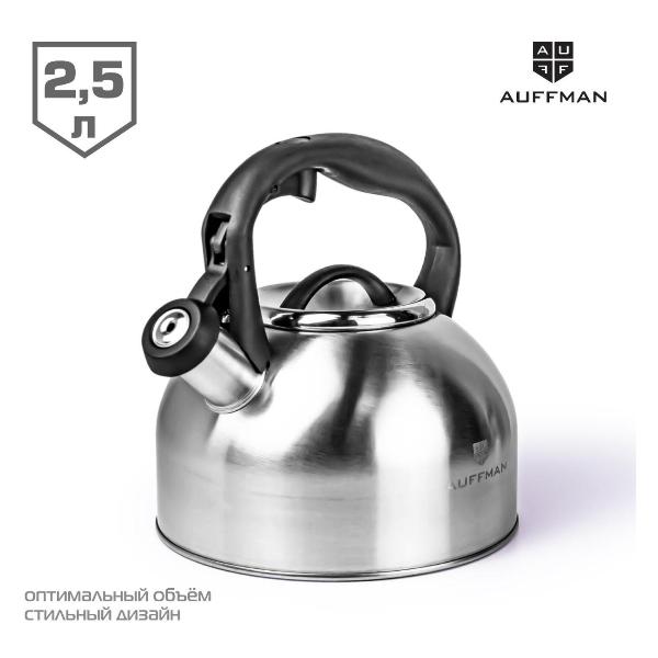 Изображение товара Чайник для плит AUFFMAN AM-3404