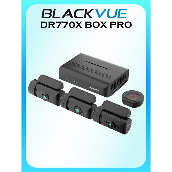 Изображение товара Автомобильный видеорегистратор BlackVue DR770X BOX PRO