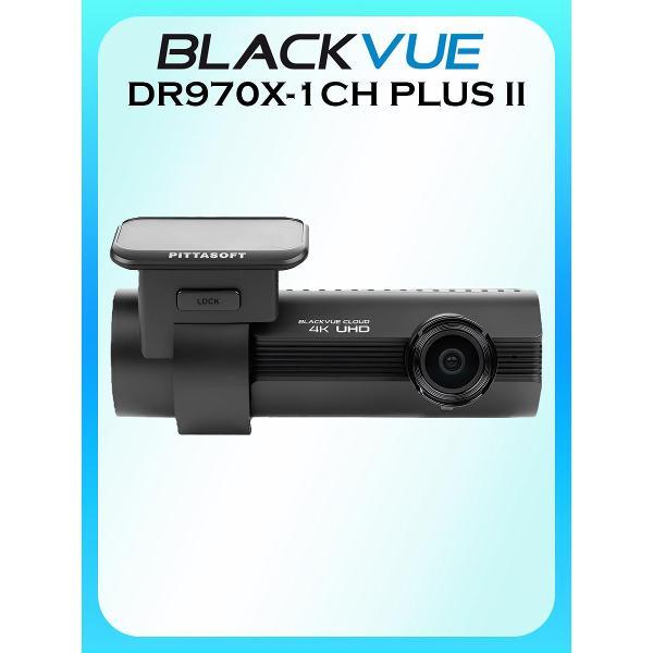 Изображение товара Автомобильный видеорегистратор BlackVue DR970X-1CH Plus II